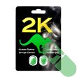 Elevate sexual experience with 2K Kangaroo Performance Dual Pill for enhanced stamina and firmer erections.