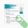 DERMA E 14,000 IU Vitamin E facial oil for dry skin