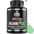 Dr. Emil Arginine Plus L-Arginine and L-Citrulline 2500mg nitric oxide booster tablets