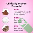 HUM Hair Strong daily gummy vitamins formulated to support healthy-looking, fuller and stronger hair