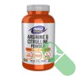 “Supplement facts panel of NOW Sports Arginine & Citrulline Powder showing amino acid dosages per serving”

