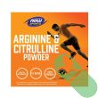 “Unflavored NOW Sports Arginine & Citrulline Powder in 12 oz container, supports exercise performance and blood flow”

