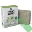 "Close-up of Amazing Herbs Black Seed Soap bar showing natural texture"

