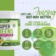 Amplicell Super Greens Extract Formula Powder – 270g Sugar-Free Blend