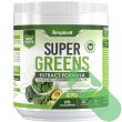 Amplicell Super Greens Extract Formula natural supplement tub with label