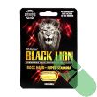 Experience unparalleled vitality with Black Lion Male Enhancement, a potent 3000mg natural formula for superior sexual performance.