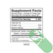 Supplement facts panel showing 11g protein and 45 calories per serving.