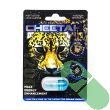 Cheetah Male Energy Enhancement 9000mg Capsule provides a powerful, fast-acting boost for male vitality and endurance with a natural herbal formula.