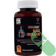 "GMP certified packaging of Clinical Daily Blood Circulation supplement, 90 capsule bottle for heart health."

