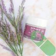 Derma Ultra Lift Firming DMAE Moisturizer bottle beside green leaves background

