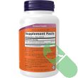 NOW DMAE 250mg bottle – 100 vegetarian capsules for cognitive support

