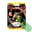 Dragon 69 12000 pill pack for instant male sexual performance enhancement and increased stamina.