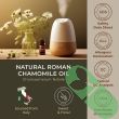Using Roman Chamomile Essential Oil for Relaxation and Stress Relief