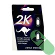 Extra Strong Kangaroo 2K White Sexual Enhancer Pill for Men increasing performance and stamina
