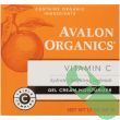 "Avalon Organics Vitamin C Gel Cream Moisturizer 1.7 oz – front view of the product packaging."

