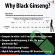 "GeumHeuk Korean Black Panax Ginseng packaging displaying 90-count vegan capsules"

