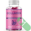 "Havasu Collagen Gummies packaging emphasizing daily beauty support"


