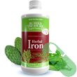"Buried Treasure Herbal Iron Supplement 16 oz bottle with baobab fruit"

