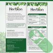 Herbion Naturals Ivy Leaf Cough Syrup packaging highlighting sugar-free and herbal formula

