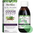 Herbion Naturals Ivy Leaf Cough Syrup bottle on a white background with clear branding

