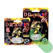 Experience long-lasting sexual enhancement with Dragon 69 12000 pill, featuring a no headache formula.