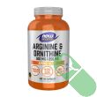 "Now Sports Arginine Ornithine Amino Acids 250 veggie capsules bottle with label showing amino acid supplement"

