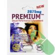 Premium 2875mg sexual performance enhancement pill pack front label with woman image

