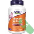 now foods biocell collagen hydrolyzed type ii capsule closeup


