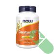 now-castor-oil-650mg-softgels-side-view
