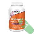 now-collagen-peptides-powder-quality – GMP and safety certifications on NOW Collagen Peptides Powder

