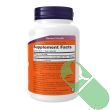 now-colostrum-500mg-bottle – Full bottle view of NOW Colostrum Immune Support capsules

