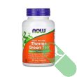 Close-up of NOW Extra Strength Thermo Green Tea vegetarian capsules showing smooth texture and size

