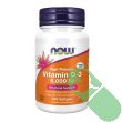 "Close-up of NOW High Potency Vitamin D-3 5000 IU softgels – high potency vitamin D supplement"

