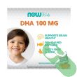 now-kids-dha-softgels-closeup – Close-up of NOW Kids DHA fruit-flavored softgels

