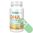 now-kids-dha-softgels-gmp – GMP quality seal on NOW Kids DHA Brain Support label

