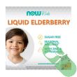 now-kids-elderberry-liquid-flavor – Natural flavor label close-up of NOW Kids Elderberry Liquid

