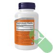 now-l-theanine-200mg-with-inositol-quality – GMP certification seal on NOW L-Theanine 200mg bottle

