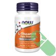 now-l-theanine-pure-powder-side – Storage and allergen information for NOW L-Theanine Pure Powder

