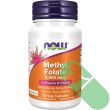 "Close-up of NOW Methyl Folate 5000mcg capsules – pure and potent folate source"

