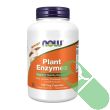 now foods plant enzymes gmp certified supplement packaging

