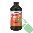 NOW Ultra B12 liquid supplement bottle with dropper beside it emphasizing vegan, non-GMO formula

