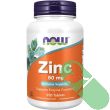 NOW Zinc 50 mg bottle front label – 250 tablets immune support supplement

