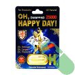 Experience a surge in sexual stamina and pleasure with Oh Happy Day 25000 Diamond, the all-natural capsule for enhanced male performance.