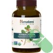 "Side view of Himalaya Organic Ashwagandha Herbal Energy Booster packaging"

