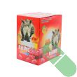 Rhino 69 Gummy Supplement Facts panel with vitamin B6 and botanical blend