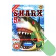 Shark 5K Max Power Male Enhancer Pill - Boost stamina, size, and performance for a satisfying experience.