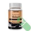 Sukham Purified 60 Pills Shilajit Enriched Gold