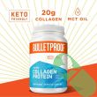 Bulletproof Collagen Protein Powder Vanilla – image showing gluten-free and non-GMO certifications