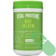 Vital Proteins Beef Gelatin Unflavored