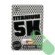 Titanium 5K male enhancement pill for ultra energy and performance boost, 15000mg formula